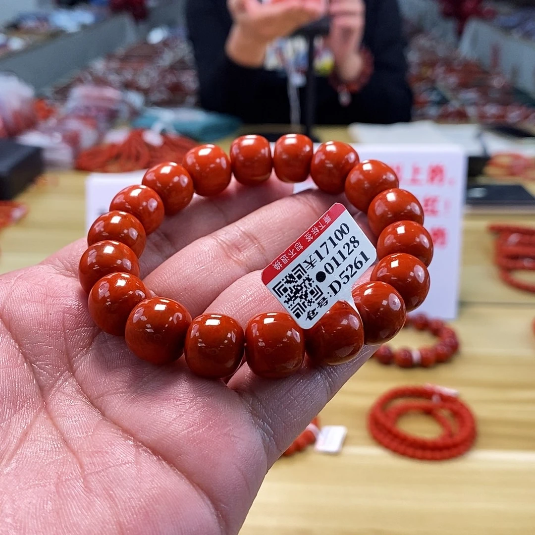 南红玛瑙Fggggg未镶嵌13+++++++++++