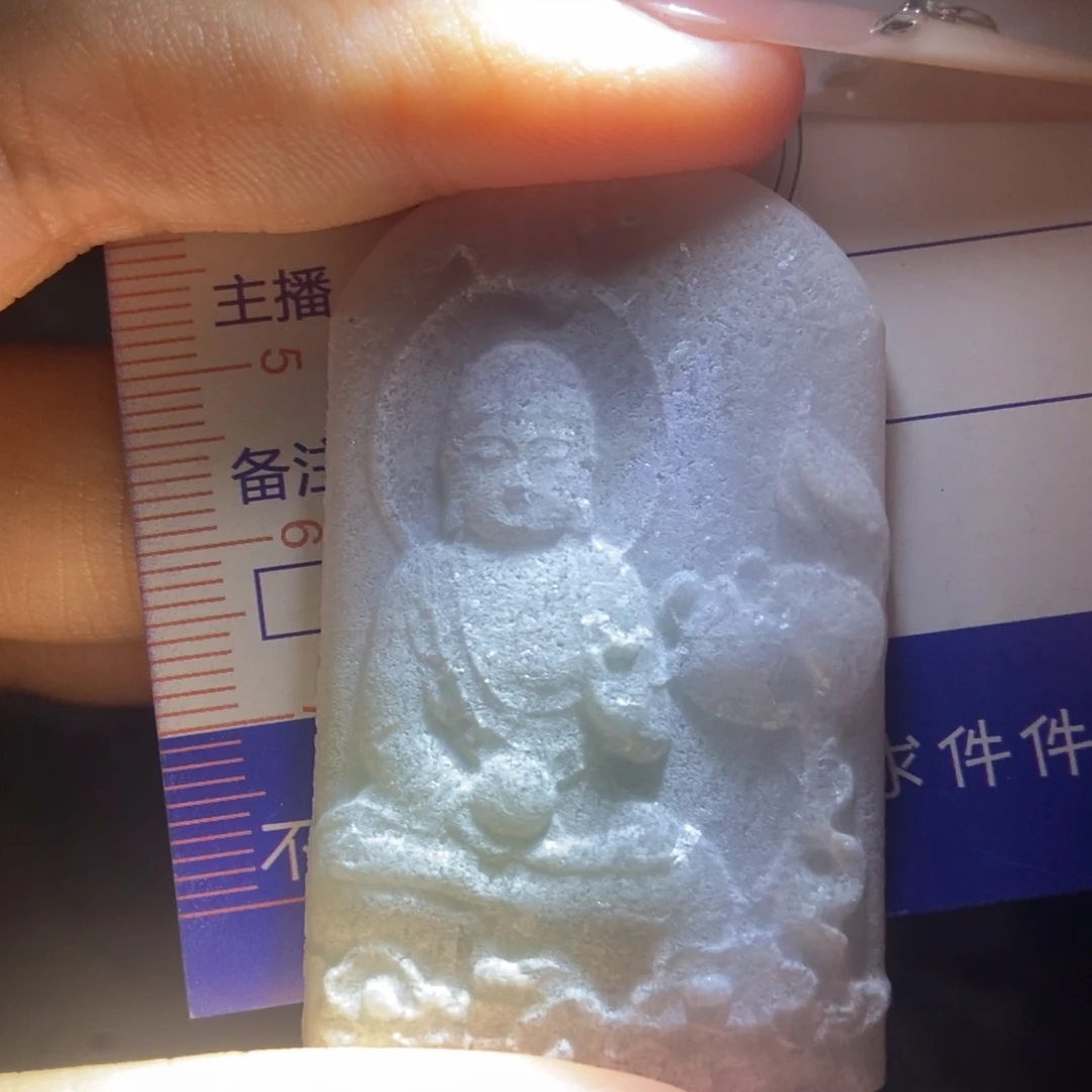 定制翡翠未镶嵌翡翠a货