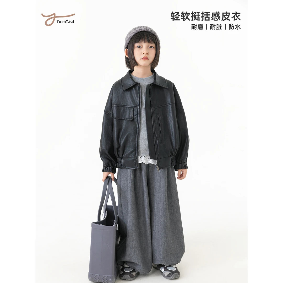 幼悠女童春装港风复古皮衣潮酷痞帅童装日韩童装儿童衣服CD1896