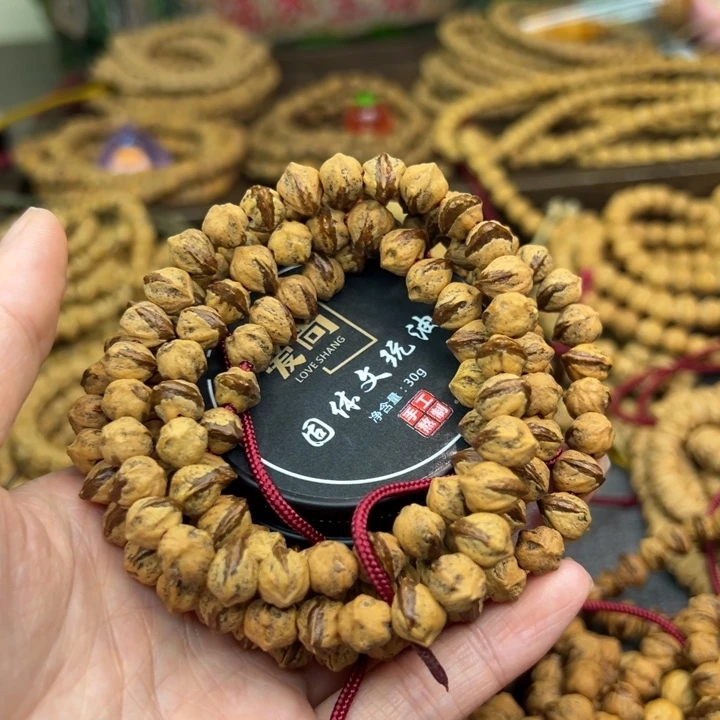 九***月吊坠柏香籽/百香籽