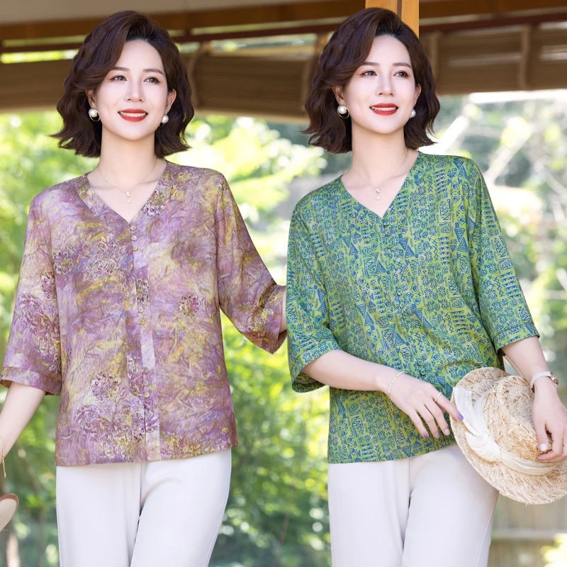 中老年女装夏季薄款开衫七分袖T恤洋气妈妈装V领小衫老年人上衣