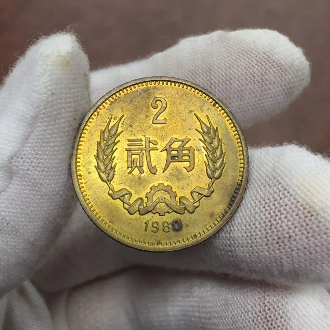 其他普通金属红****680长城2角138