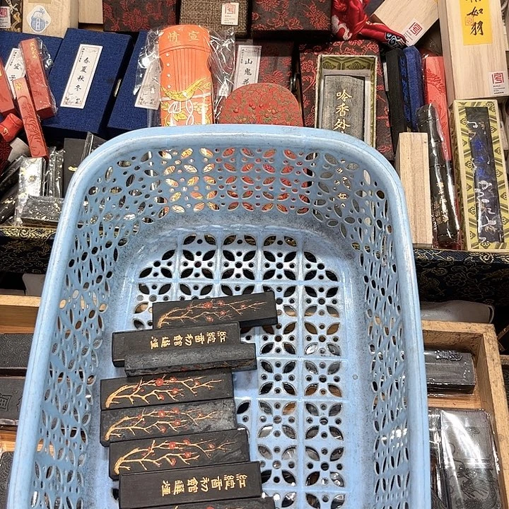 8条哈哈哈哈哈哈哈哈