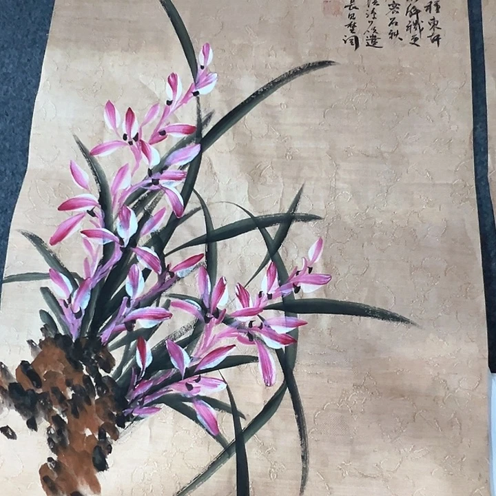 国画新年愿望希望大家身体健康