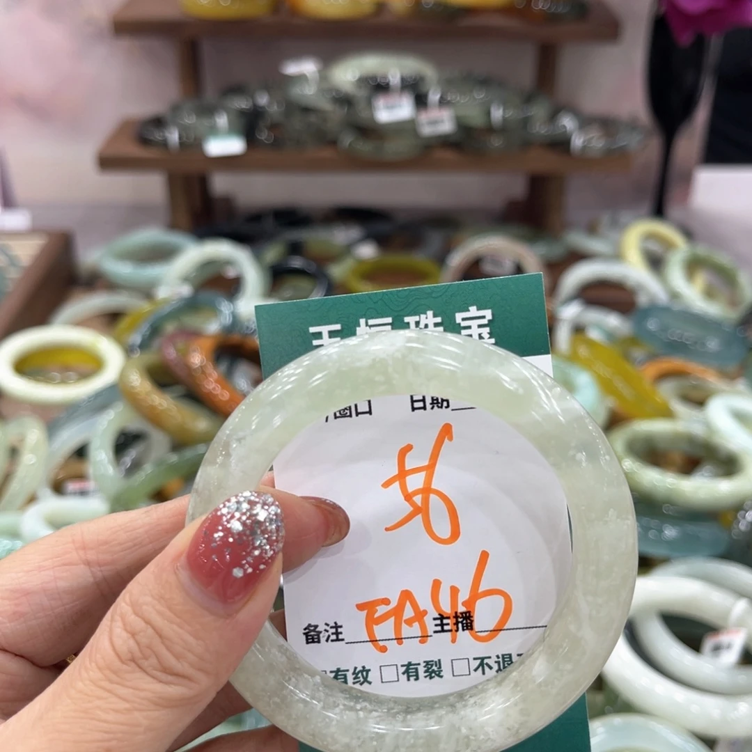 未镶嵌蛇纹石玉手镯手镯
