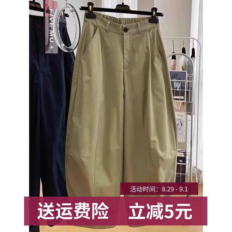 维多利亚日系哈伦休闲裤女新款秋季百搭宽松梨日系女款哈伦休闲裤