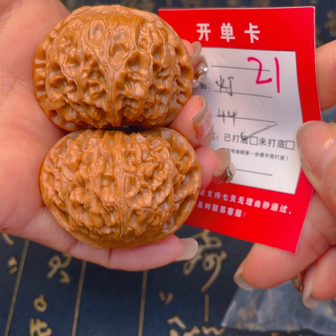 桃核吊坠文玩的好