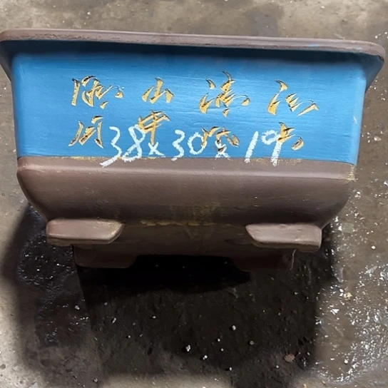 紫砂工艺厂……紫砂工艺厂……