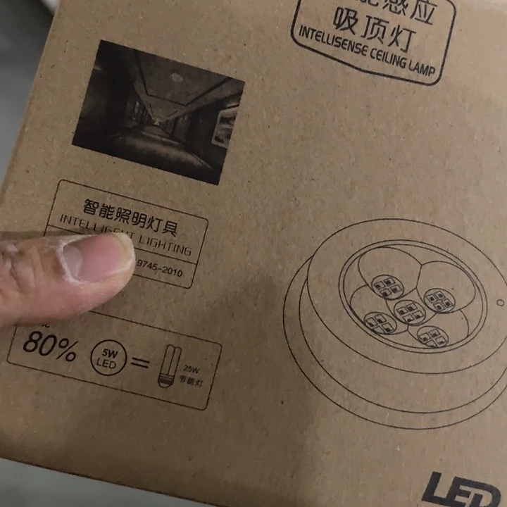 000000000000018号2个