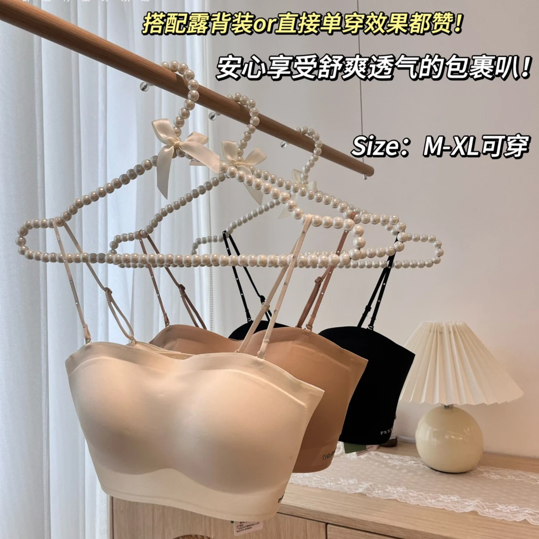奴芝ABC杯细肩带隐形无痕一片式小胸防滑聚拢一字肩无肩带文胸