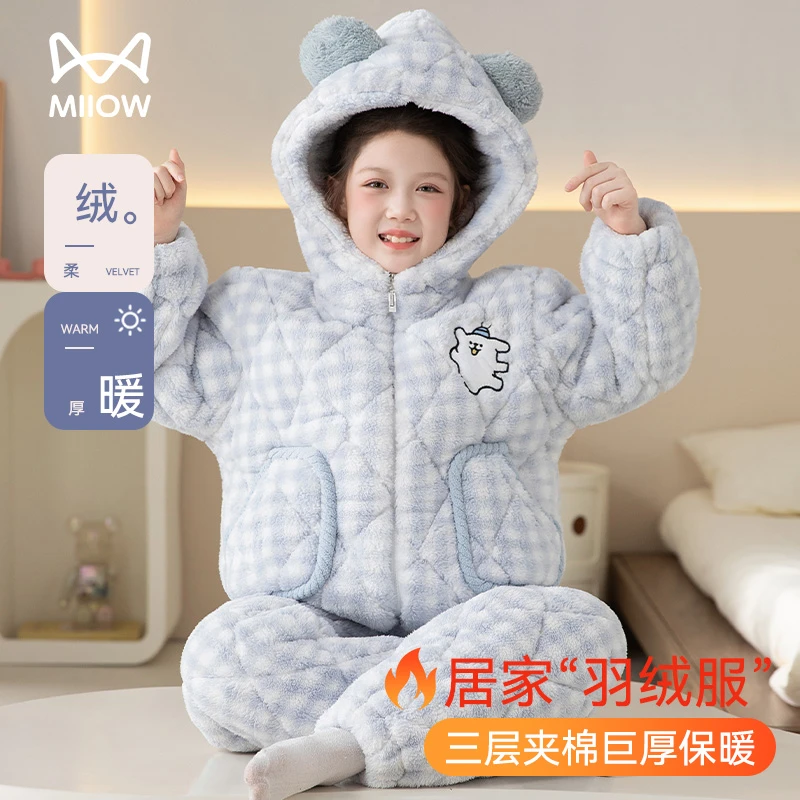 猫人女孩新款连帽长袖睡衣秋冬三层厚夹棉中大童宝宝加厚款家居服