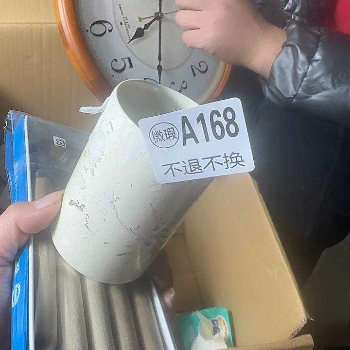 w***y琉璃手工艺品111111