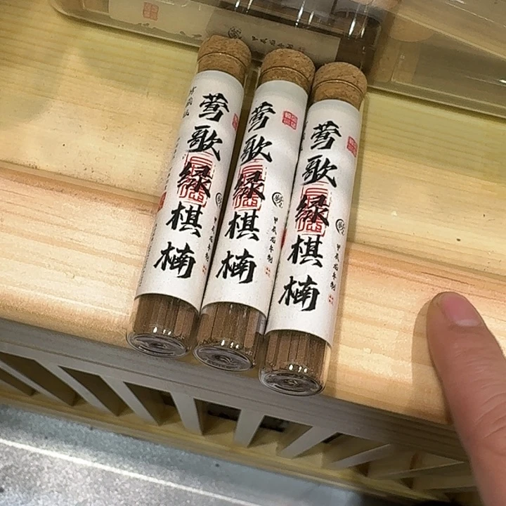 紫砂茶杯77778888今天57778