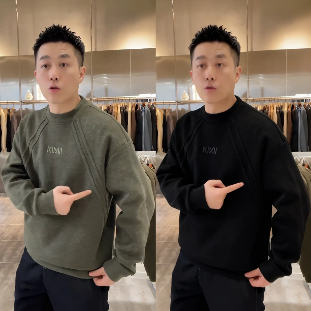 2025秋冬爆款拉毛绒圆领卫衣男士潮牌刺绣百搭休闲加厚上衣打底衫