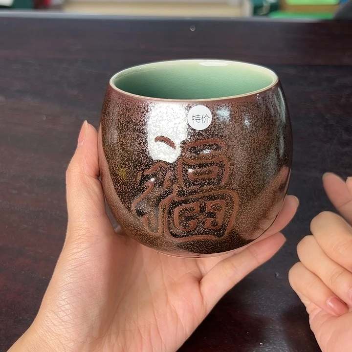 小米茶器龙泉云间青瓷