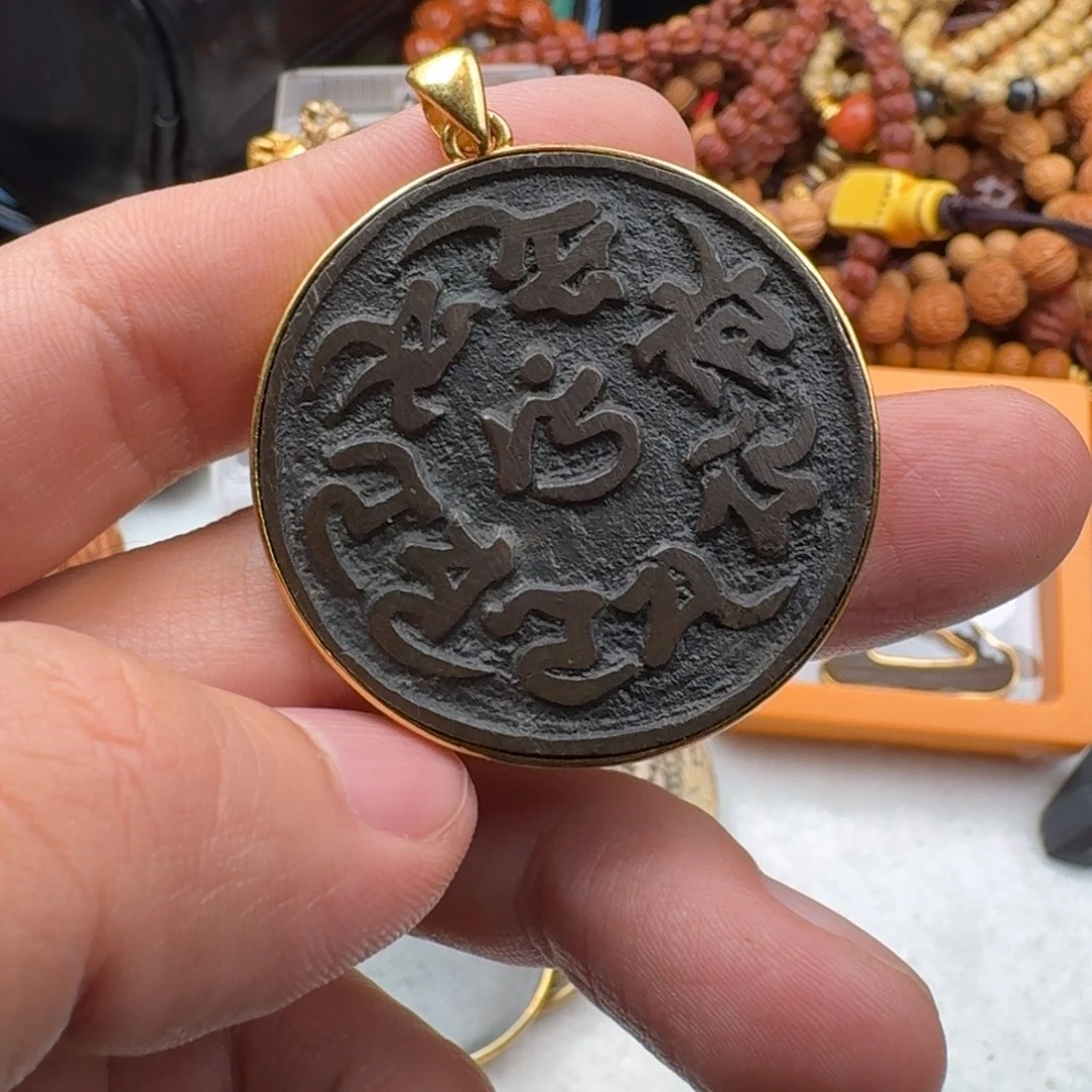 p***g吊坠凤眼菩提手串