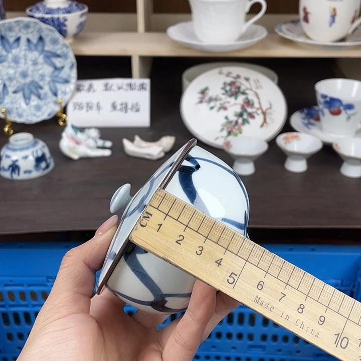 陶瓷满18包邮瓷器默认微瑕