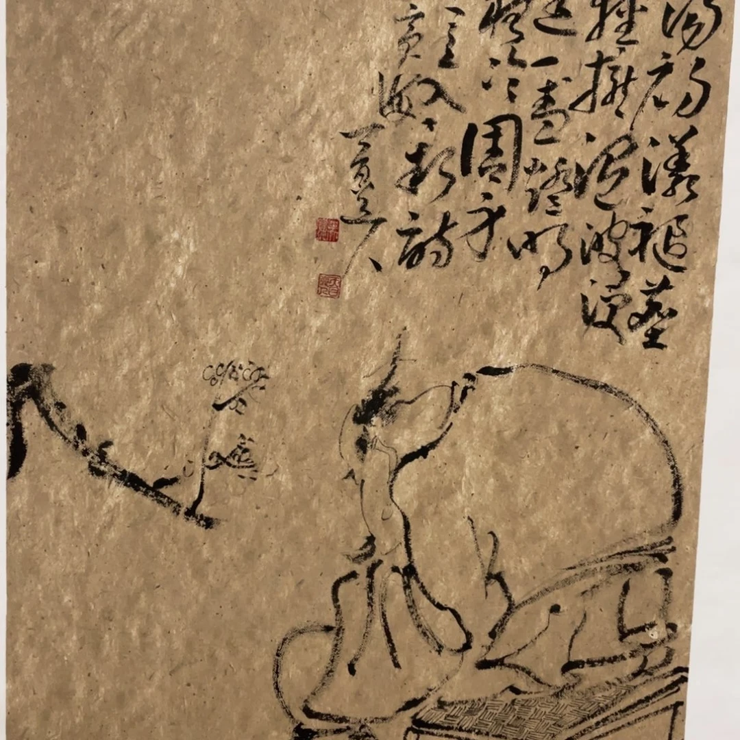 国画老师老师老师