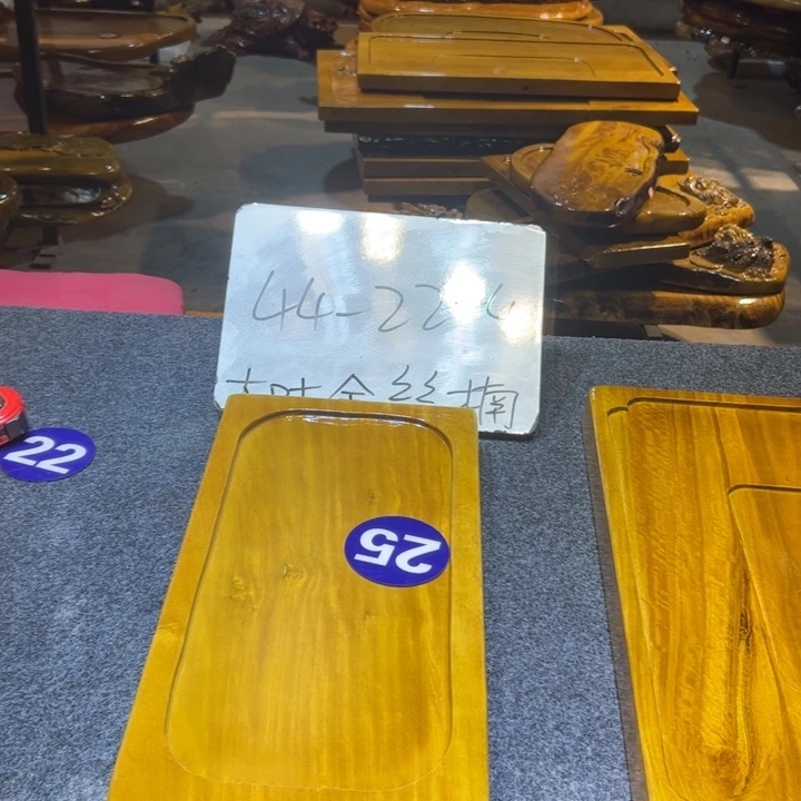 星****整块实木金丝楠木茶盘