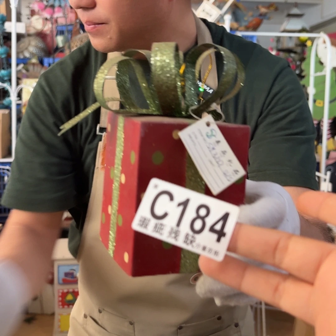 核桃木/黑胡桃（胡桃木）