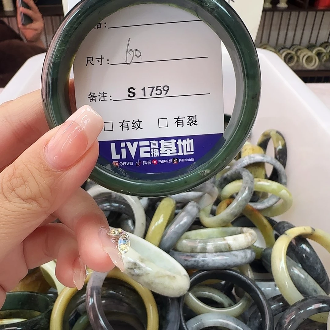 蛇纹石玉手镯未镶嵌u****o