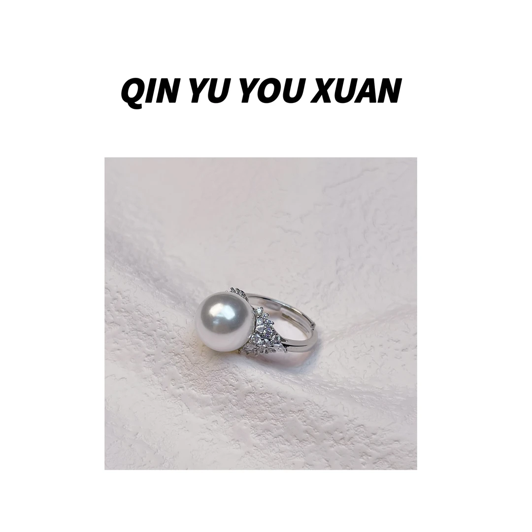12MM 法式时尚百搭 冰雪镶嵌款
