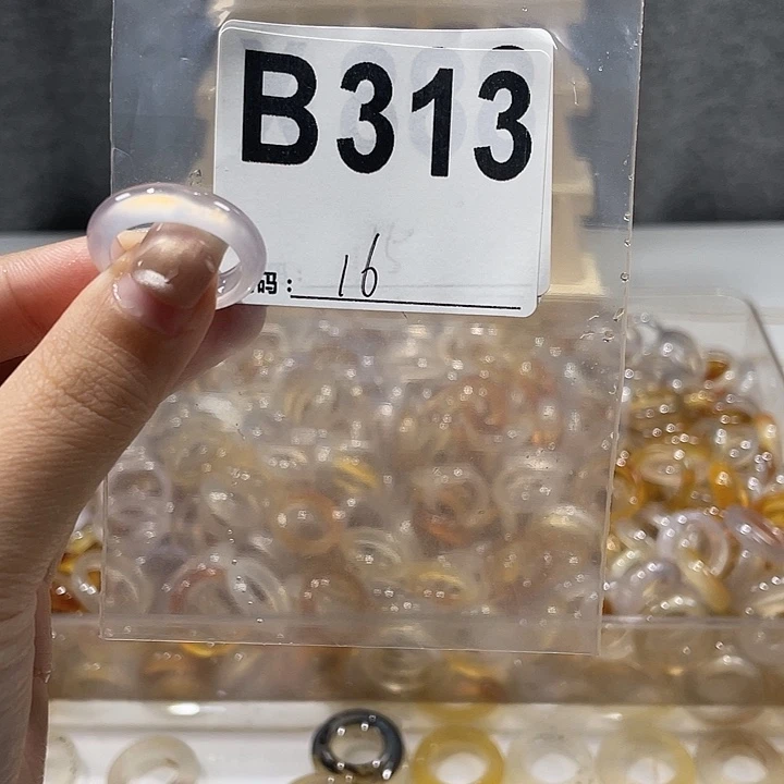 未镶嵌戒指玛瑙/玉髓313