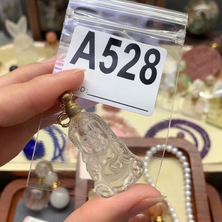 葡萄石未镶嵌珠宝半成品U**P