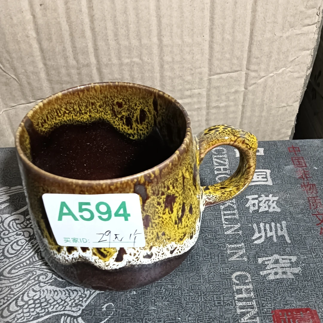 磁州窑陶瓷陶瓷陶瓷1个