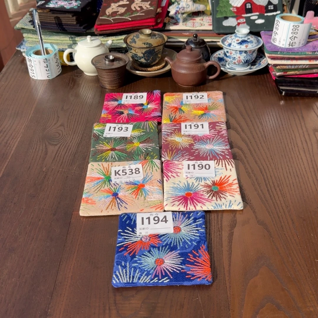 刺绣3号链接福利194一张