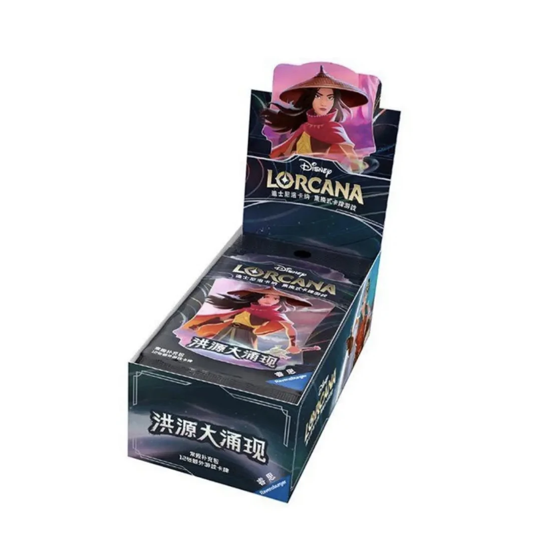 【拆卡】迪士尼第二弹常规补充包 组队车【卡牌盲盒代拆】