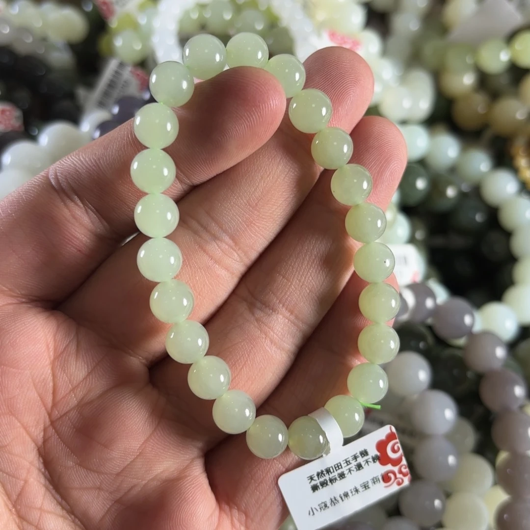 和田玉手链未镶嵌W63