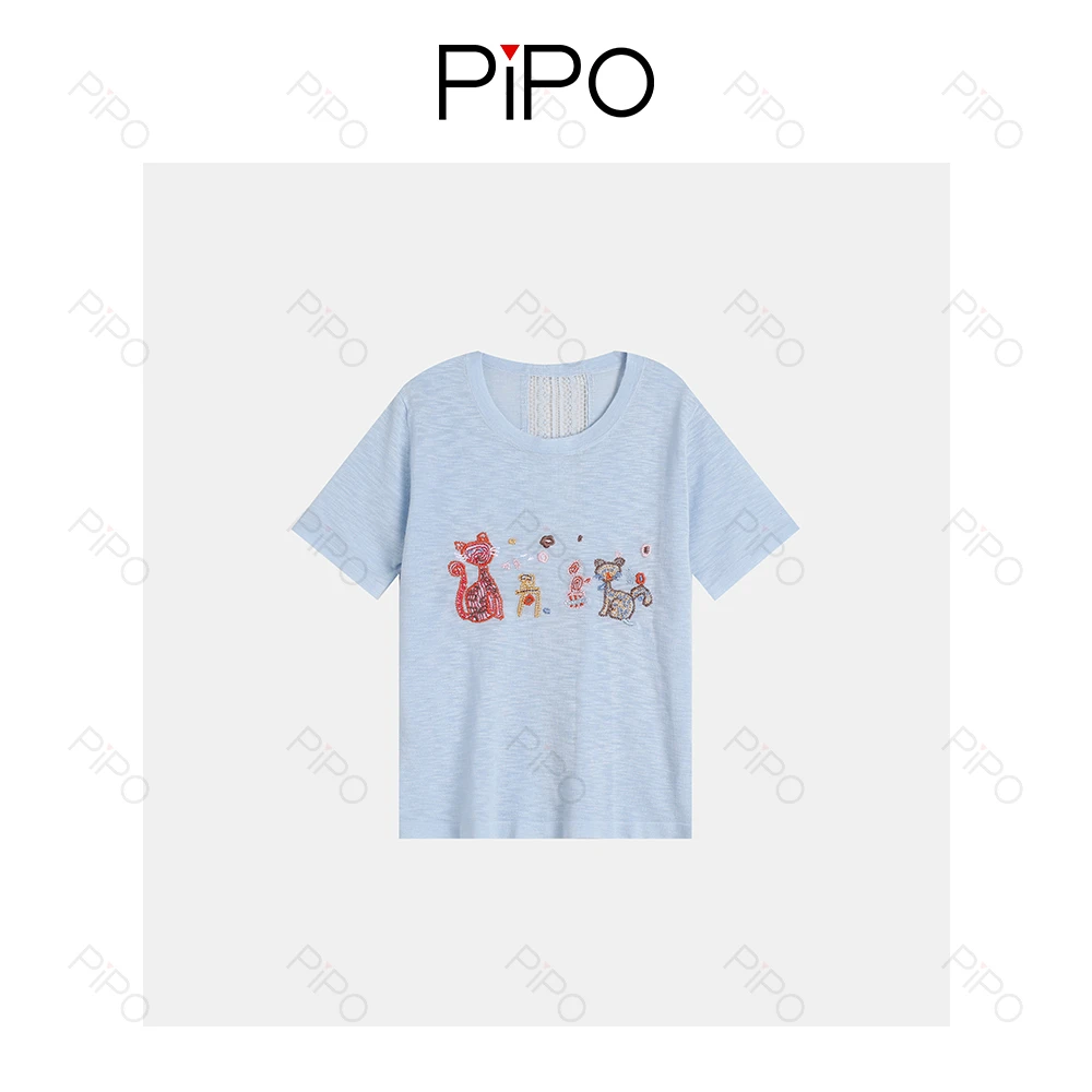 PIPO夏季正肩宽松圆领趣味刺绣短袖女士T恤简约百搭DD52Z280