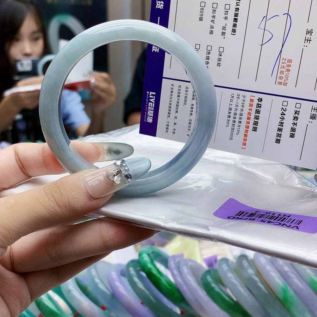翡翠手镯未镶嵌f