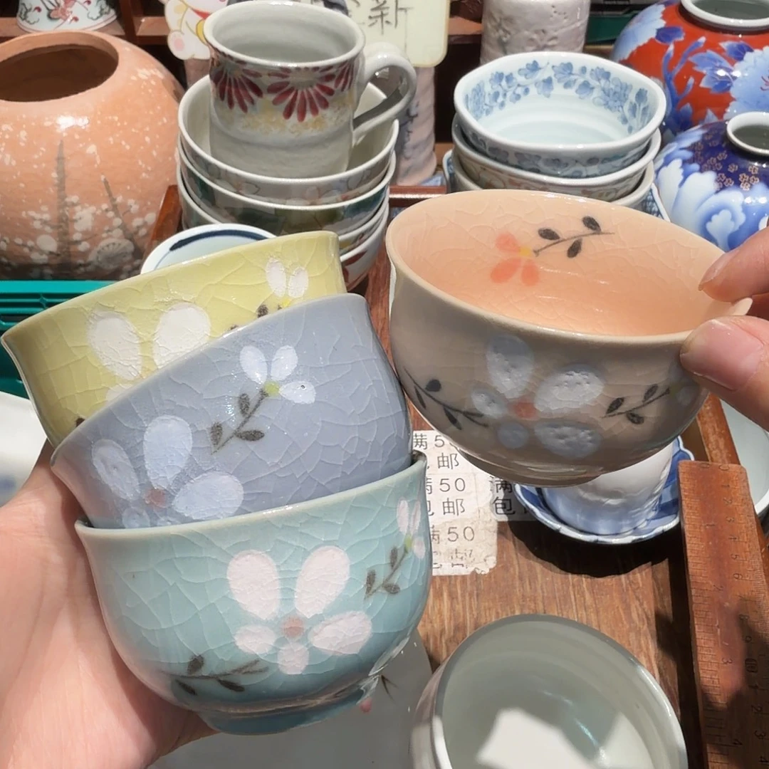 瓷片五十包邮 非全新