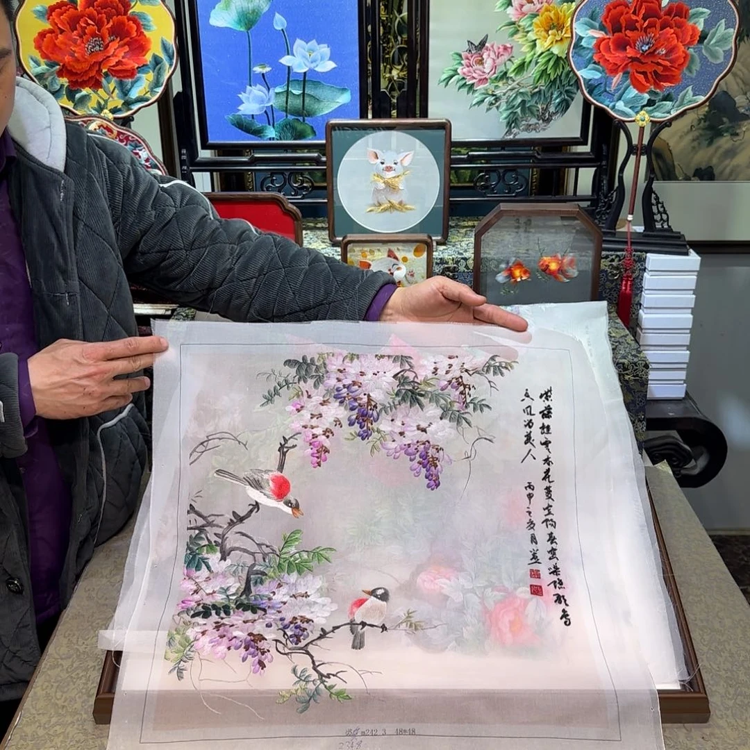 刺绣刺绣工艺精湛