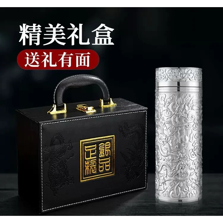 亮光·银九龙保温杯