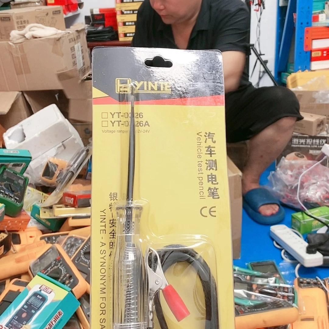 慧立普直播间汽车测电笔