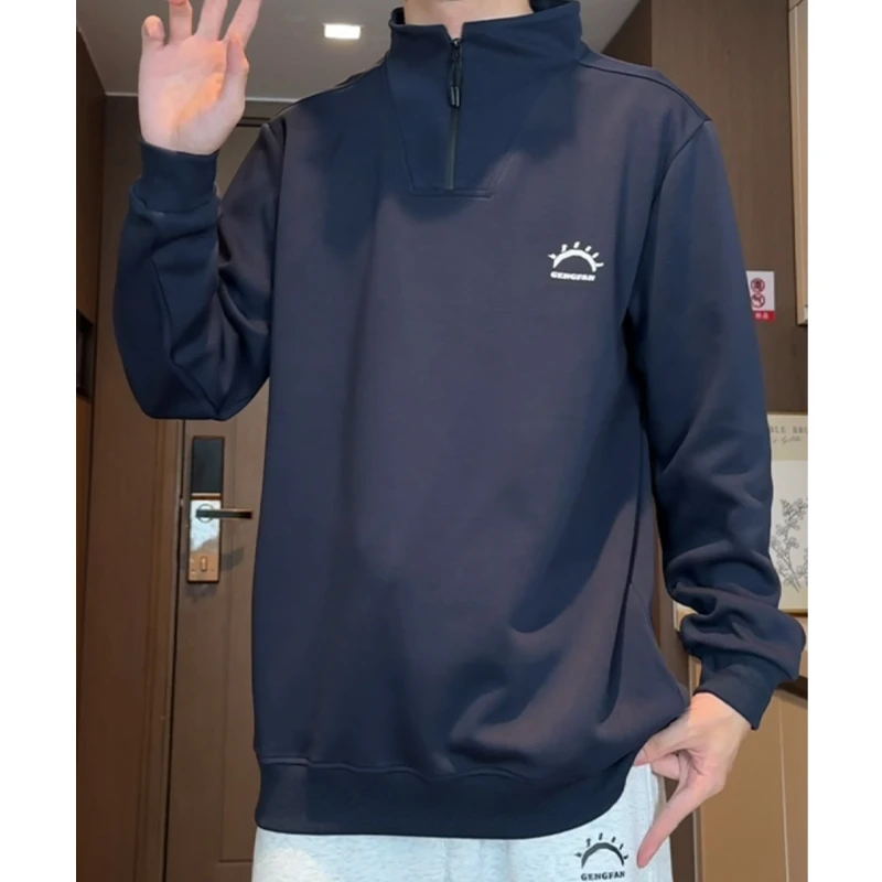 更凡针织棉卫衣男秋冬季2025新款宽松百搭半拉链立领打底衫男上衣