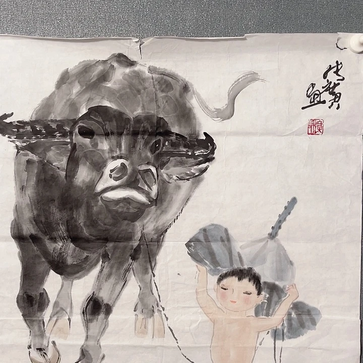 书法书画进万家精品