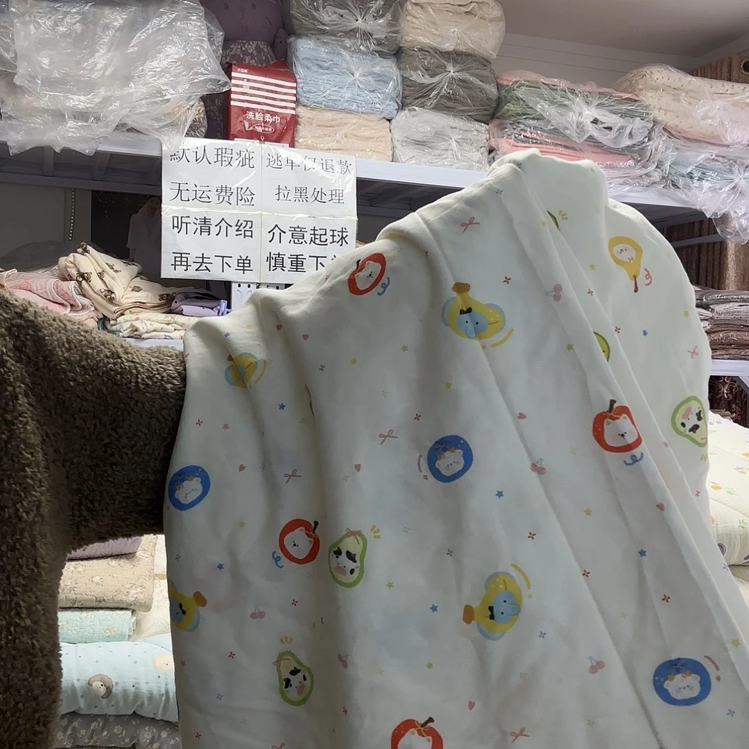 棉米白色卡通纯棉床笠