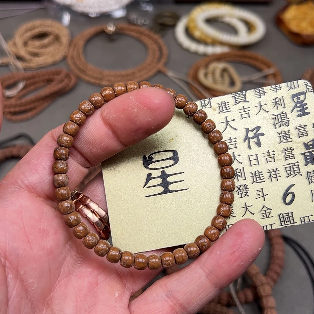 柏香籽/百香籽吊坠桂2