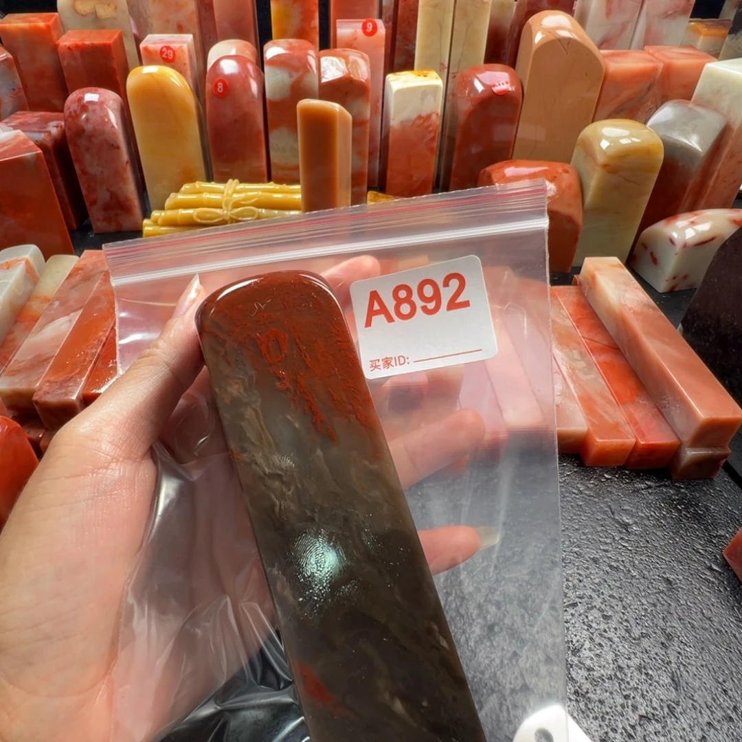 鱼****印石老挝石老挝石