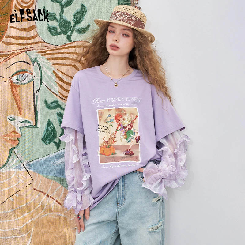 妖精的口袋假两件拼接设计感T恤2025夏季新款印花上衣设计感百搭