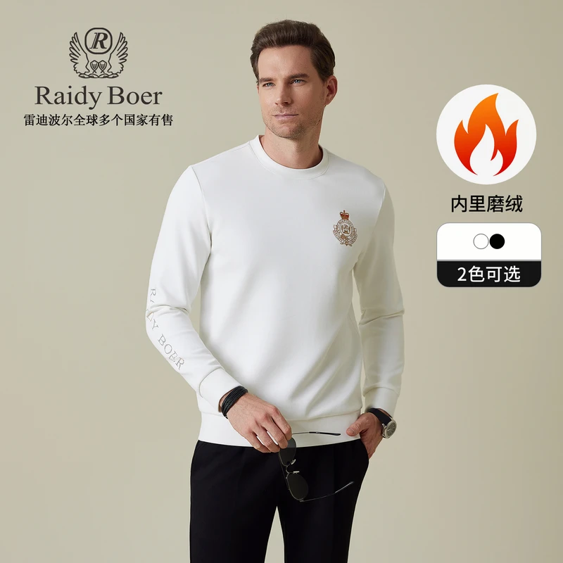 【亲肤磨绒】雷迪波尔卫衣男款25秋冬男士刺绣亮片圆领上衣外套6016