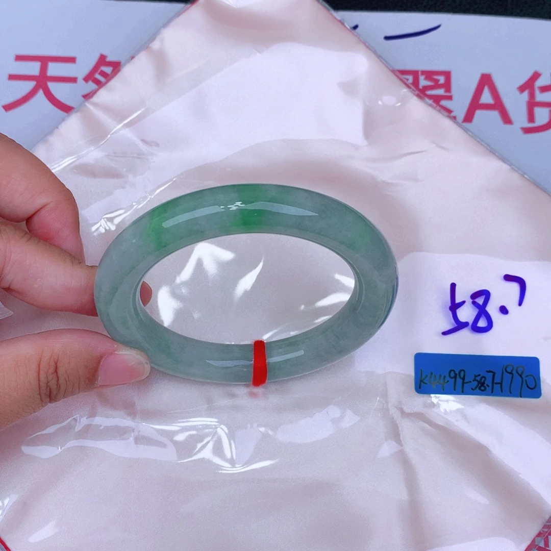 未镶嵌手镯翡翠缅甸翡翠