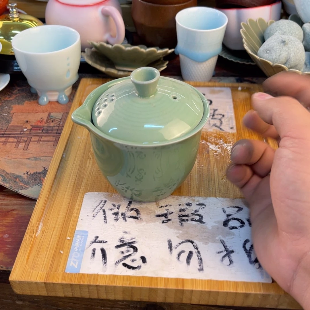 紫砂陶瓷茶具微瑕介意勿拍