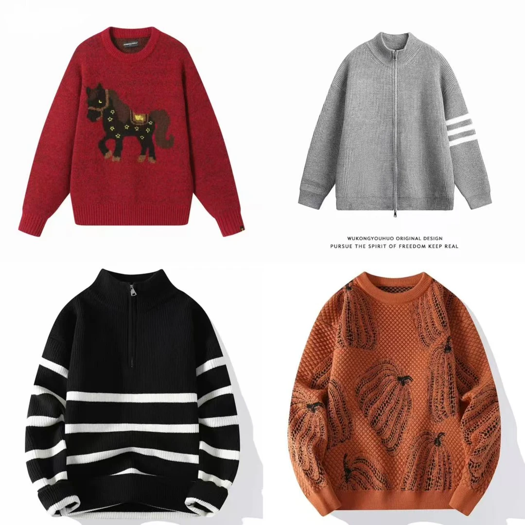 高端圆领男士秋冬新款休闲潮牌元素设计提花宽松毛衣集合1-32