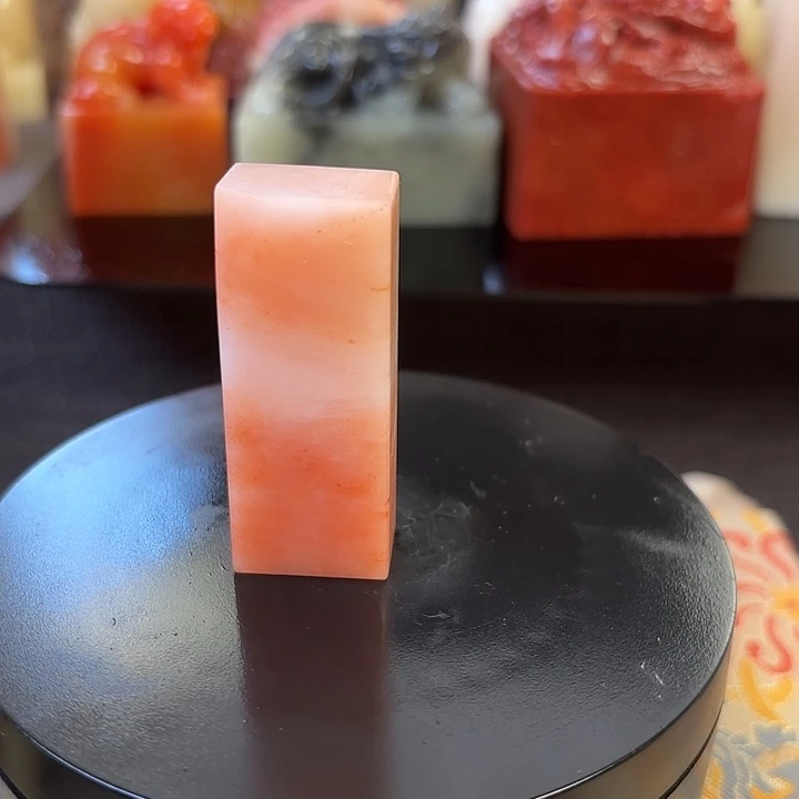 昌化石印石寿山石