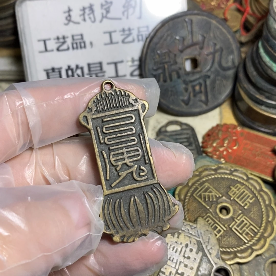 铜现代工艺品学习币